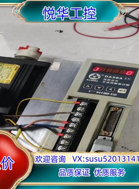 广数伺服驱动器DA98A-15成色如图功能议价