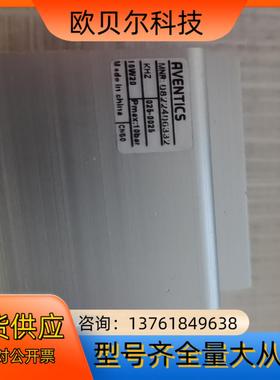 安沃驰气动阀，气缸 0822406332 轻微使用，底价出，