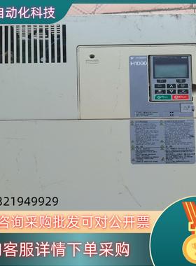 现货安川H1000变频器 CIMR-HB4A0075ABC 37