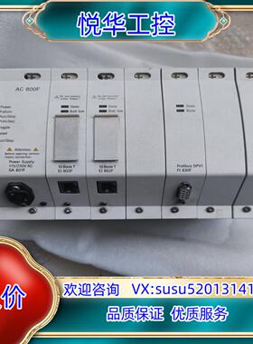原装ABB DCS系统 AC800F控制器 外观如图 功能正议