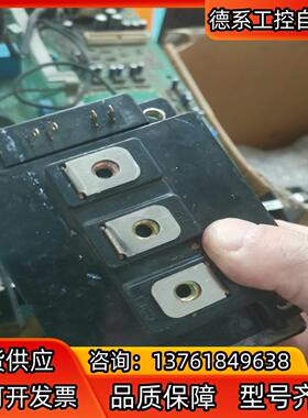 2MBI600NT-060富士原装模块，