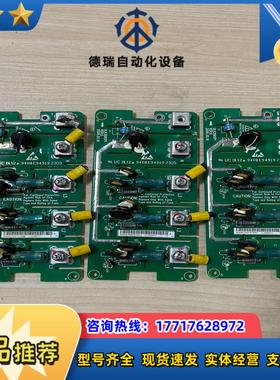 UPS防雷板 ULK366SP1 图片实物照  成色如图议价