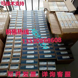 20GF Link Field 原装 供应MR