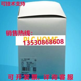 240VAC 供应原装 100 温度控制器E5AZ E5AZQ3MTRS08 Q3MT