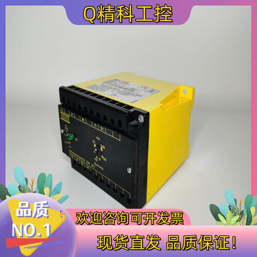 现货德国BENDER本德尔SUR353