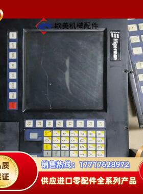 海德蒙系统三大件   Higerman  ，，成议价