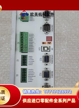 德国ECOVARIO驱动 414AN-BV-000-00现货议价
