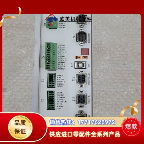 德国ECOVARIO驱动 414AN-BV-000-00现货议价