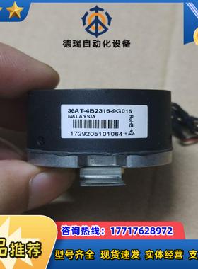 35AT-4B2316-9G016内密控编码器，成色议价