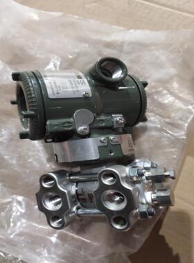 横河YOKOGAWA智能式变送器EJA110E。工厂仓库库存