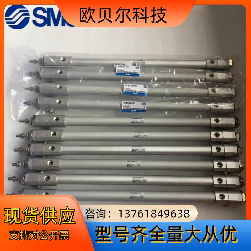 #气缸  RHCL32-700 SMC高速气缸