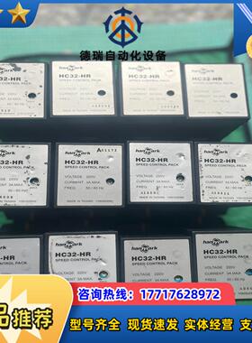 原装台湾hanmark 调速器议价