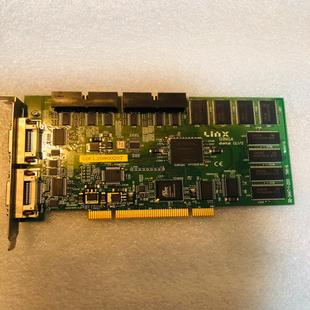 GINGA dingital CL1 Linx