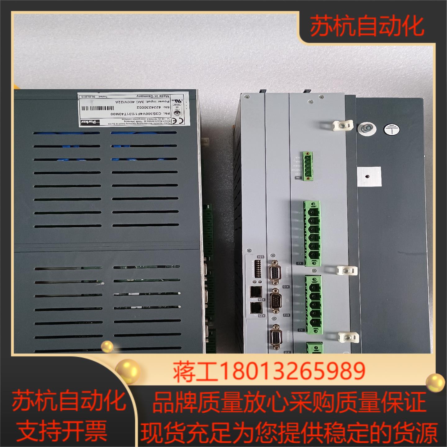 Parker派克Compax3伺服驱动器型号C3S300V4议价