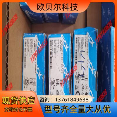 WTB26P-24161120A00编号1218666原装正
