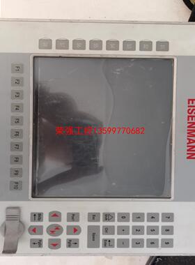 【荣强工控】EISENMANN 271801000-00069