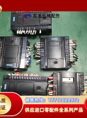 汇川h1u2416mt。成色如图，功能齐全 议价