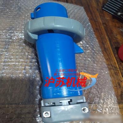 HUBBELL，HBL460P9W，工业插头。