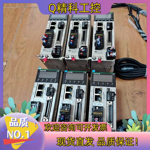 现货禾川400w伺服驱动器SV-X3EB040A-A2功能正常