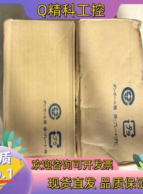 现货油研比例阀放大器SK1015-11 3个全新样子用的