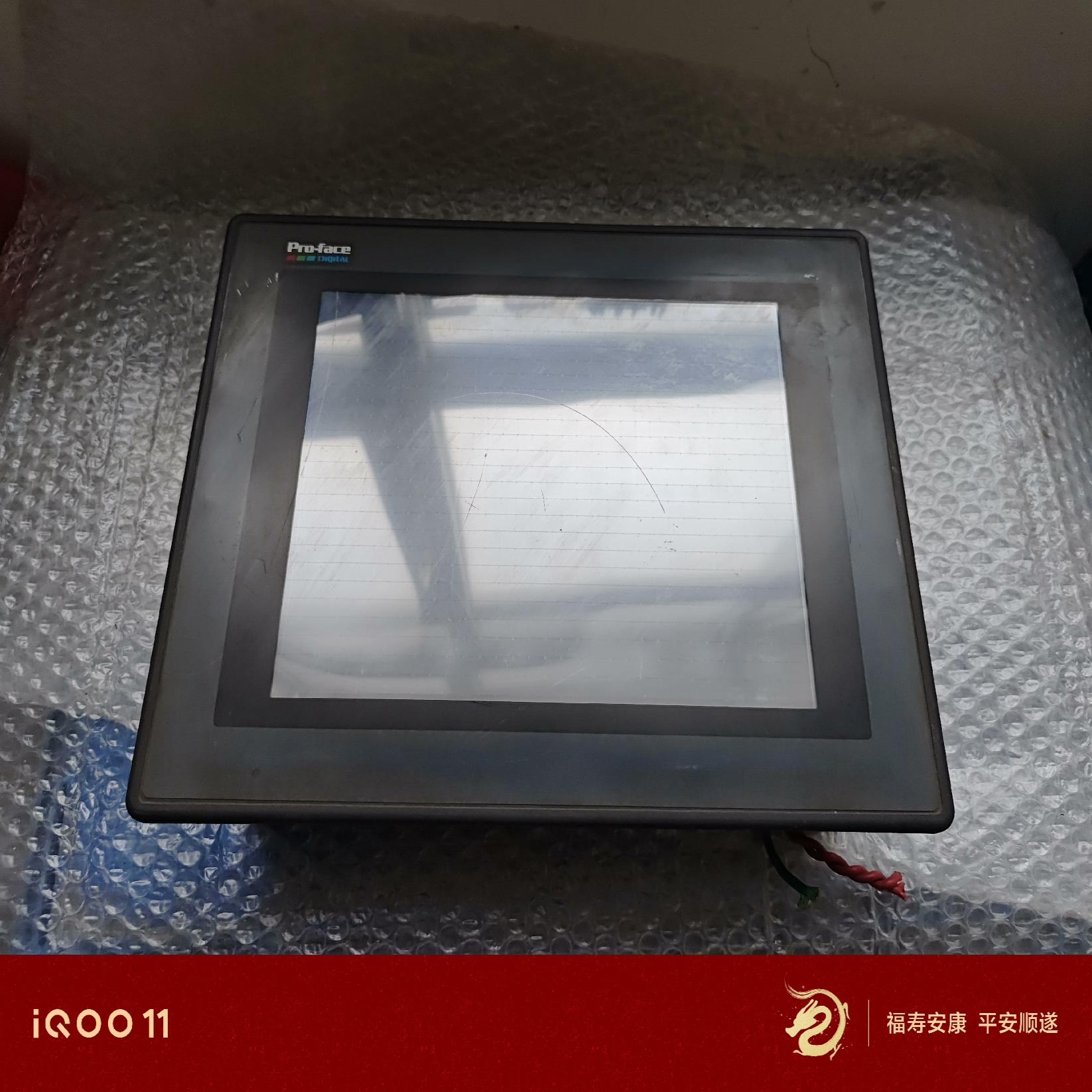 普洛菲斯触摸屏GP570-TC11，物品实景，具体详
