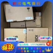 议价 全新原装 SICK西克S30A 6011BA
