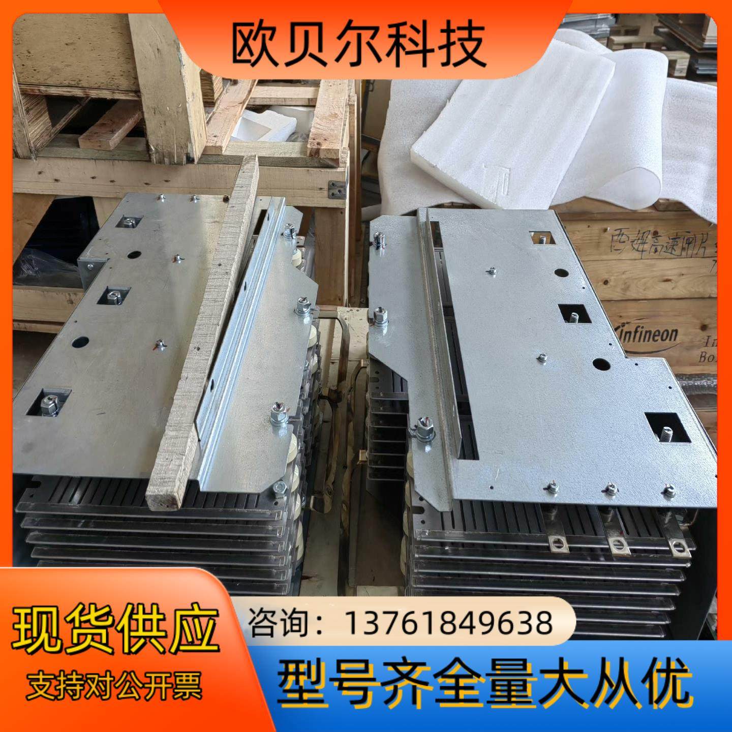 Product code :209-200-1001A0，S