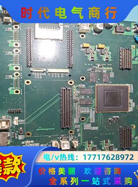 ALTERA核心开发板研发测试板 5AGXFB7K4F40I议价