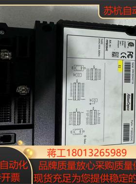 阿特拉斯控制器模块PPBE0642P1900520042