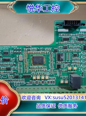 原装TL100G3.7KWCPU-V8.PCB，变频TL100B议