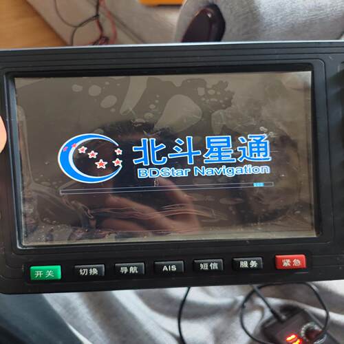【工控自动化】北斗星通BDG-MF-07-DP导航海图 成色不错船载议价