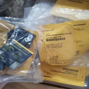 AP6X2 QV40 H114 BI20U TURCK图尔克