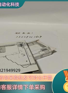 现货轮茨LENZE模块 EPM-S302.2A  EPM-S30