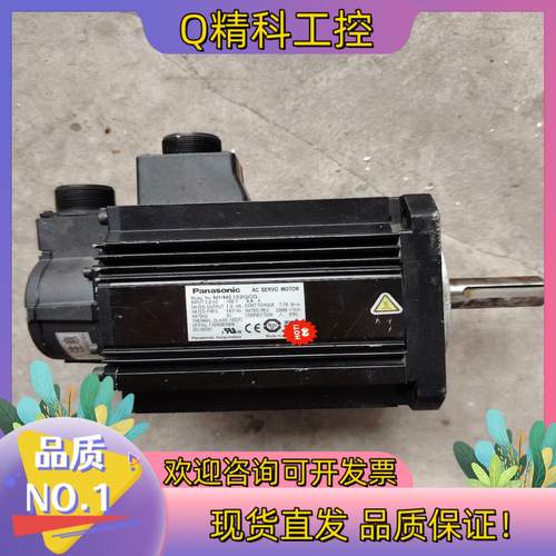 现货伺服电机 MHME152GCG件 功能正常