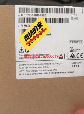 （请询价）S7215-1AG40-0XB0议价