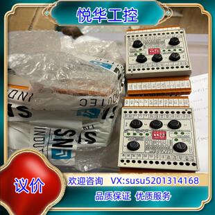 FERAG ESA-RKC 24 VDC - 250 VAC议价