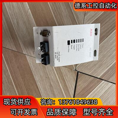 ABB模块SD802F 3BDH000012R1  现货