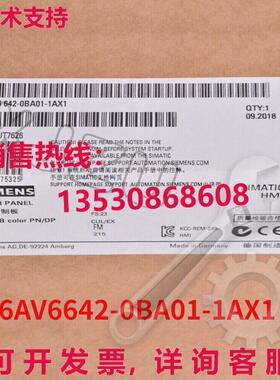 原装供应6AV6642-0BA01-1AX1  HMI L 触摸屏  6AV66420BA011AX1