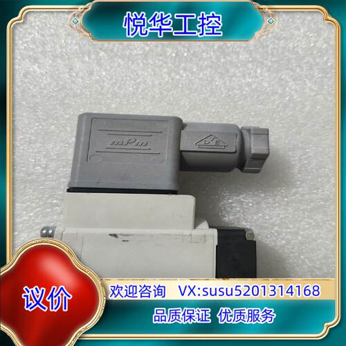出售SMC原装正品电磁阀VX2A0BG现货九成新没使议价