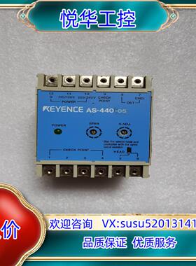 原装KEYENCE基恩士传感器  AS-440-05，成色如图，议价