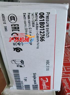 丹佛斯 压力开关 mbc 5100 061B012766 全