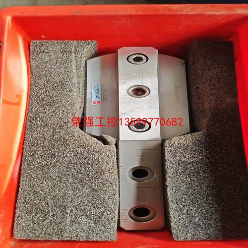 【荣强工控】EROWA Test  Certificate ER-032