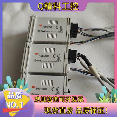现货SMC PSE200 多通道数字式压力传感器的控制器 原装