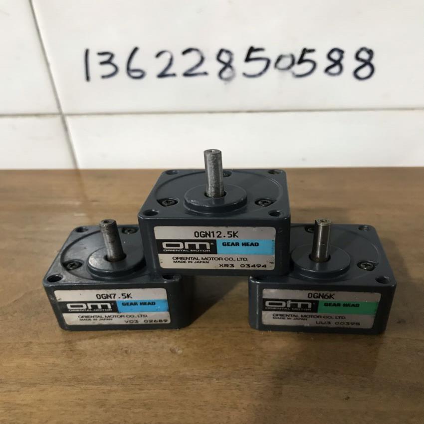 东方电机0GN3K 0GN3.6K 0GN6K 0GN7.5K 0GN12.5K减速器 拆机议价