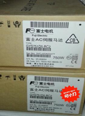 富士伺服器电机马达GYS751D5-RC2原装正品质量保证