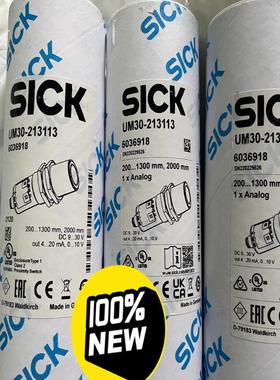 UM30-215113订货号:6036920西克SICK原装