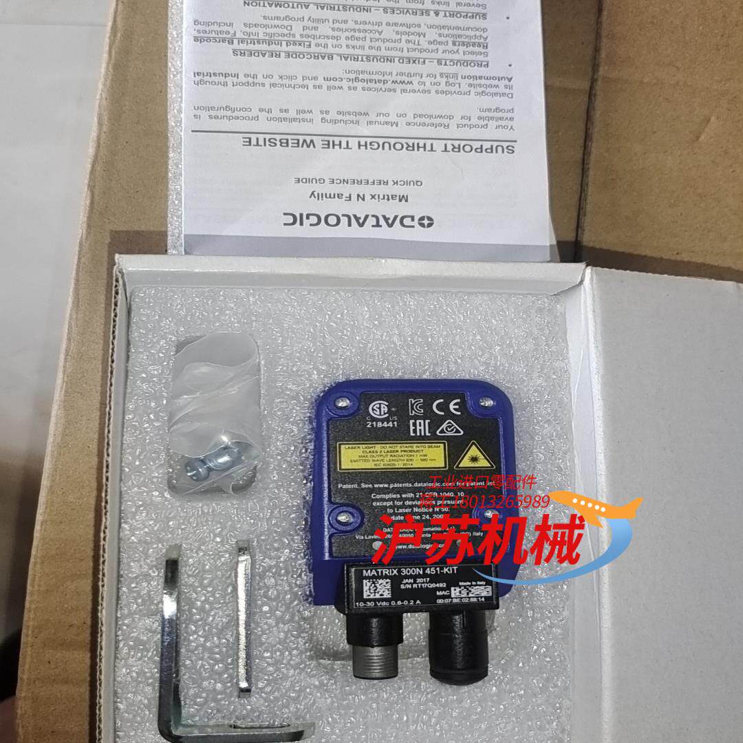得利捷，MATRIX  300N 451-KIT读码器，现货