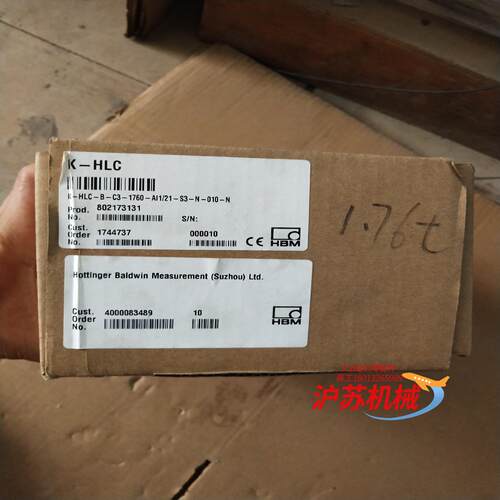 HBM称重传感器HLCB1C3 1.76t