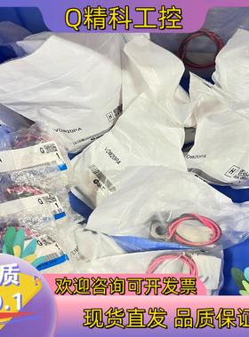 现货全新原装SMC电磁阀VDW20PA 24V（口径1分）代