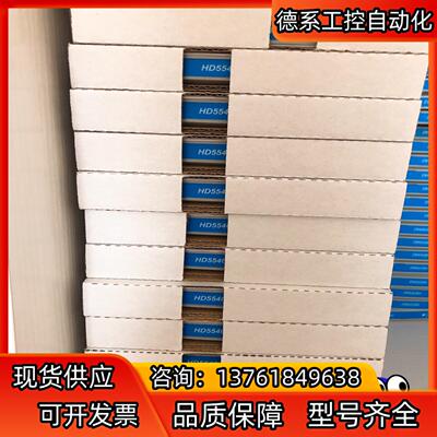 全新正品MTL安全栅MTL5544D   MTL5541 M